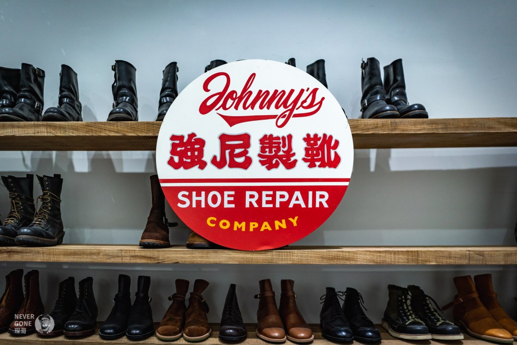 探访创业园写字楼里的固特异鞋厂：Johnny Works强尼制靴