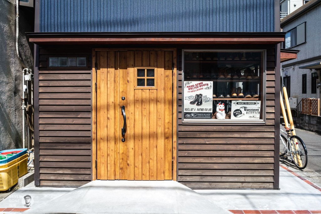 日本复古咔叽店小串烧（Red Wing、White Kloud等）