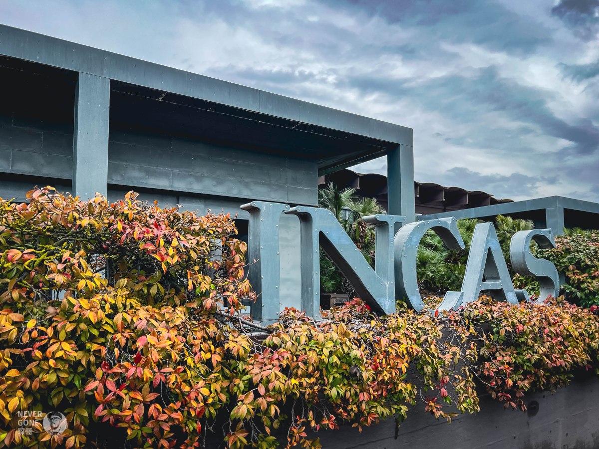 A Pleasant Visit to Italian Calfskin Giant: Conceria&nbsp;INCAS